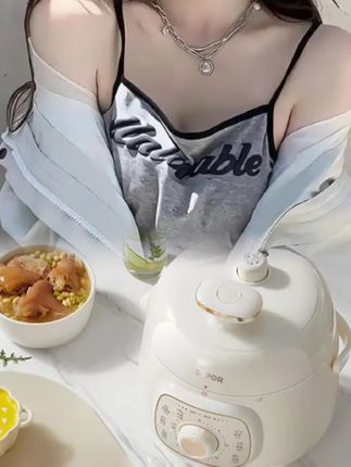 苏泊尔小型电压力锅1-2人专用煮饭1.8L容量多功能智能高压锅家用#压力锅 #高压锅 #电饭煲 #电饭锅 #苏泊尔 @DOU+小助手
