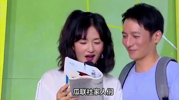 宋小宝谢娜惊现脸盲乌龙!误把李维嘉当粉丝,快乐家族DNA动了 #宋小宝 #谢娜 #李维嘉#快乐家族 #DNA