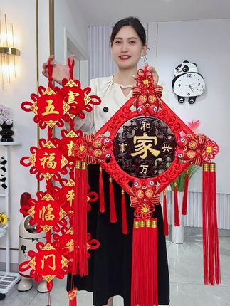 桃木中国结三件套,太喜庆了#福到我家 #桃木中国结 #美观实用 #软装搭配