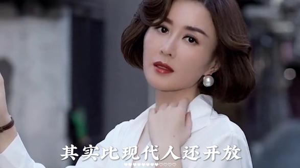 古代女子夏天穿啥呢#万万没想到 #令人震惊 #历史