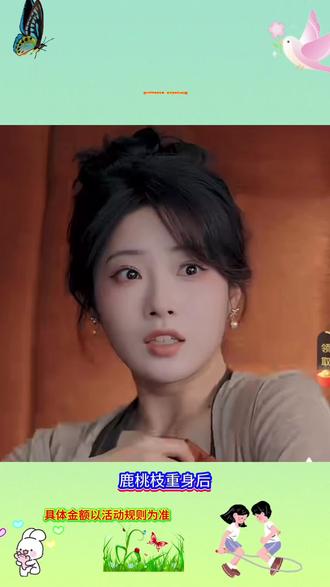 热播剧# 《我是恶毒女配啊,却成全家团宠了》 #红果短剧#免费追剧神器#好剧推荐#强烈推荐