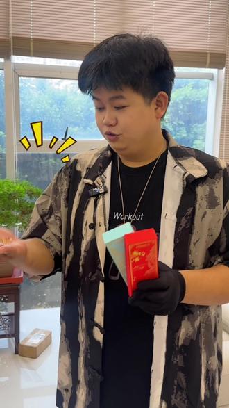 这里面填充的可是真实碎钞!寓意太好了 普通人做确实是违法的,但我们是印钞厂!