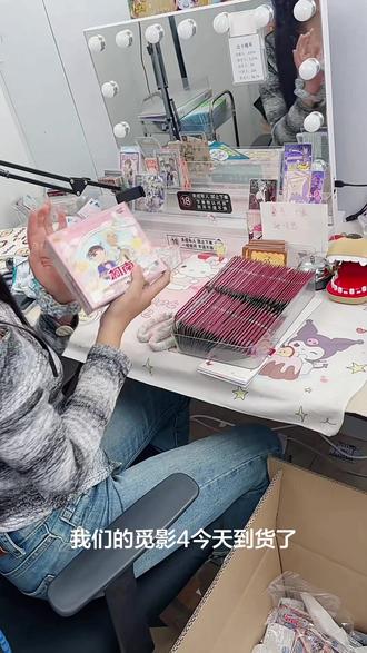 新品到货 玩法多多快来玩儿#名侦探柯南 #拆卡直播 #柯南拆卡 #拆卡玩法 #三丽鸥