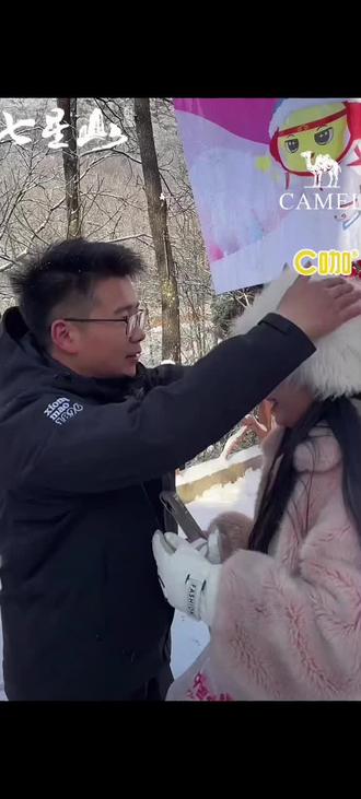 归途来皮一下,山花组合再现!@归途-董胜 @@荒野归途 @荒野韦山 #荒野归途#山花组合#老六心动部落 #荒野韦山