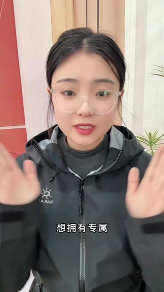 多闪AI精灵打破聊天冷场 #多闪app #小火人AI聊天 #多闪