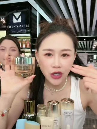 雅诗兰黛多效智妍乳霜15ml*3 抗皱精华面霜 清爽版#雅诗兰黛 #面霜