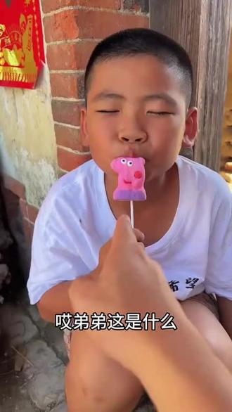 亲子互动,益智动画,儿童动画,儿歌,早教