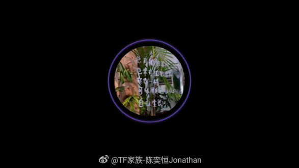 陈奕恒生日快乐 啊啊啊啊,小哼哼生日快乐呀,祝你在新的一年,开开心心,快乐幸福鸭,避开不开心的15岁,迎接开心的16岁