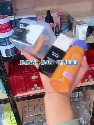发邮政#好物推荐🔥
