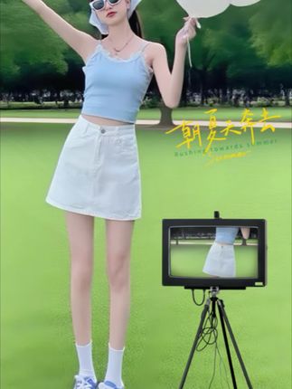 #创作灵感 替你们试过了. 物美价廉,谁穿谁喜欢#夏天该有的样子 #夏日必备 #显高显瘦 #半身裙