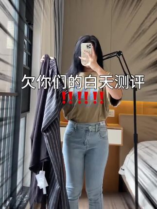 A631#秋季新款慵懒风灰色宽松针织毛衣设计感高腰条纹阔腿拖地裤#新款分享 #抖加小助手 #抖加好生意