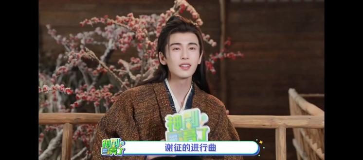 张凌赫你不用哒哒哒了,因为我去鸟巢听张杰唱《天下》了