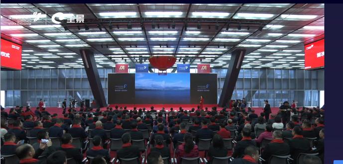 深圳证券交易所