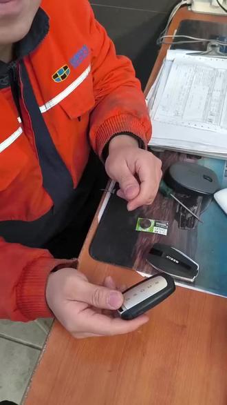 #济宁北辰汽车销售有限公司
#一般人不告诉他
吉利品牌三种常见钥匙遥控器电池更换方法