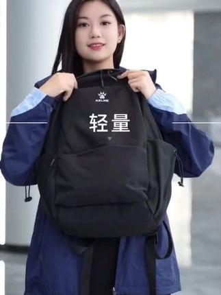 卡尔美运动背包 【户外双肩包】卡尔美精选背包轻便篮球运动旅行大容量运动包流光风#运动装备 #运动健身#品牌