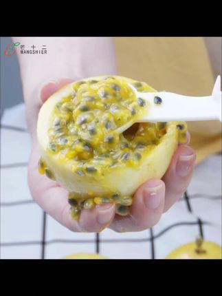 #水果 #百香果 #百香果推荐 #百香果分享 #水果推荐 【海南黄金百香果】钦蜜9号原产甜水果