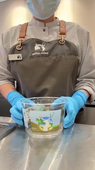 一颗整生椰来咯🥥
#饮品制作 #一颗椰子蛋