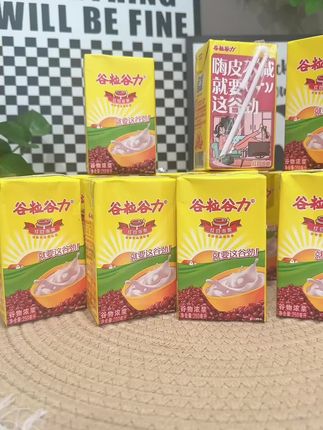 #谷粒谷力 #强烈推荐 #营养美味 #好物推荐🔥 #种草