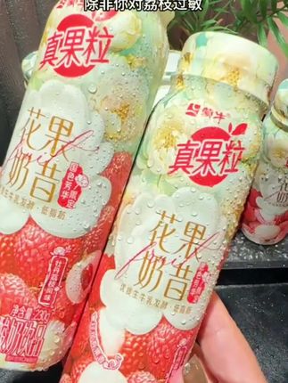 不要和妈妈顶嘴,没有妈妈哪来的家 #家长教育 #妈妈的世界很小里面装满了你 #家庭教育 #正确引导教育孩子陪伴孩子#育儿教育