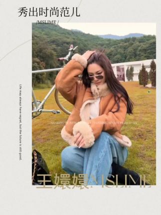 #外套#百搭外套女 #高级感穿搭 #谁穿谁好看系列 #今日分享