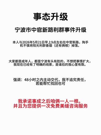 皮一下,很开心🥳🥳🥳