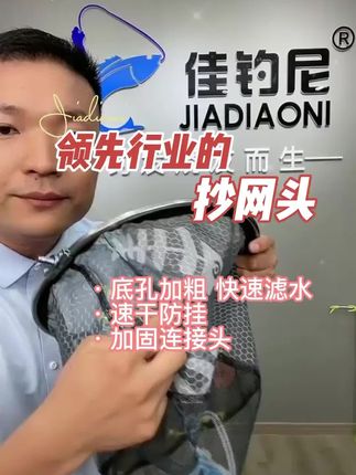 大语文时代,语文考试知识面非常灵活,一定要帮孩子多积累这些百科常识 #育儿 #家庭教育 #百科知识 #文学常识