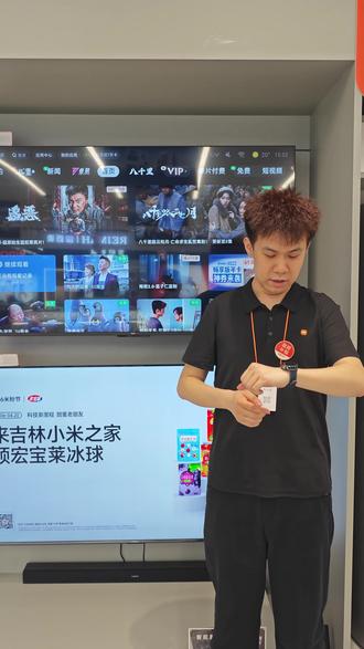 小米watch s5功能分享 #智能家居 #小米手表 #热点 #小米 #小米之家
