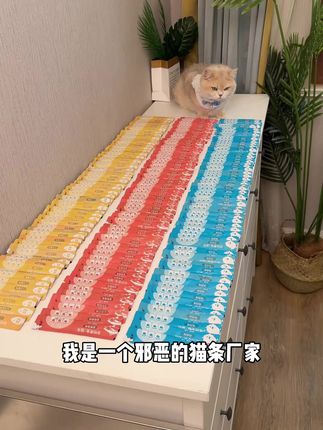快来薅电煮锅的大羊毛!!!#电煮锅 #多功能电煮锅 #厨房好物