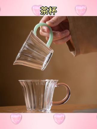 #茶杯 画续耐高温玻璃茶杯品茗杯主人杯喝茶杯子高硼硅带把手高颜值#品茗杯 #主人杯 #喝茶杯 #高颜值茶杯