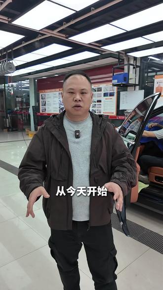 老王开始宠粉啦,贴车衣送其他项目,真金白银的项目,赶紧动起来
#车衣保护膜 #隐形车衣 #汽车维修养护 #钣喷油漆 #维修保养