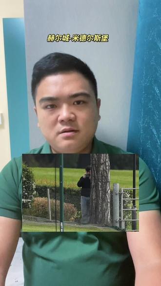 英冠:赫尔城vs米德尔斯堡 #大疆首款礼盒 #英冠 #赫尔城vs米德尔斯堡 #罗生拆解法 #一本正经说真话