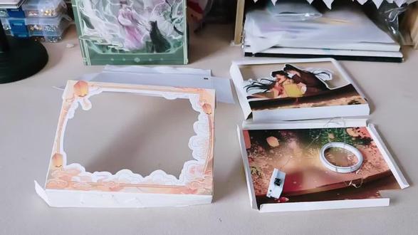 一样但有字幕版