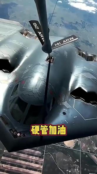 空中加油!硬管与软管谁更强