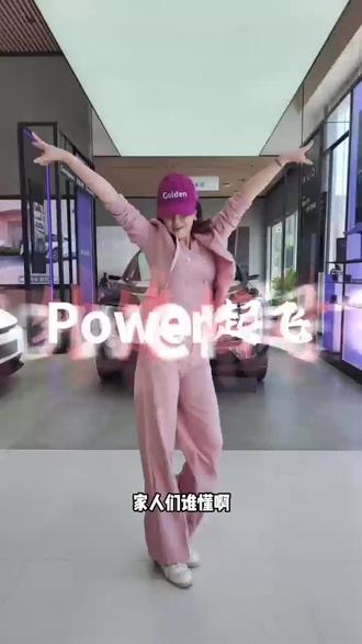 一支舞引发的全网二创,奥迪这波血赚#奥迪E7X #我的奥迪能飞 #成都车展 #quattro想要quattro得到