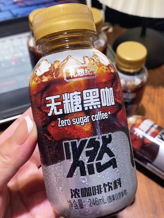 快快快,快来薅礼想纪家的无糖咖啡!巨醇厚巨好喝!#无糖咖啡 #咖啡 #强烈推荐