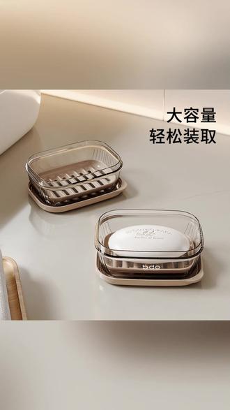 便携肥皂盒 高颜值沥水皂盒,旅行家用都超赞! #好物分享 #居家好物 #旅行必备 #轻奢生活 #浴室收纳