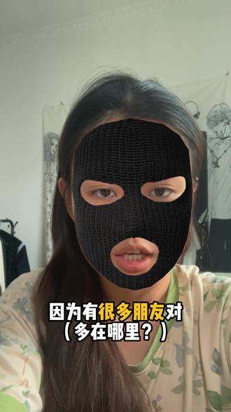 关于我的舌钉...... 仅个人主观分享,不作任何推荐,相关问题请咨询专业人士!
#舌钉 #穿孔分享 #穿孔 #关于穿孔那些事 #唠嗑