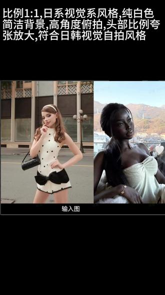 即梦4.5 更新,大大加强了画面真实感,感觉拿着文档去尝试吧