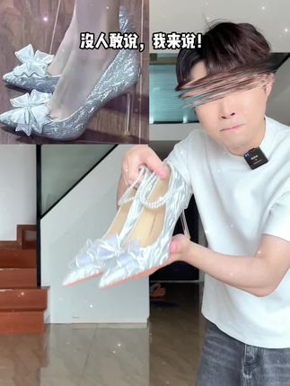 温柔珍珠一字带高跟鞋~#高跟鞋#女鞋推荐#女鞋分享#美鞋#一字带高跟鞋