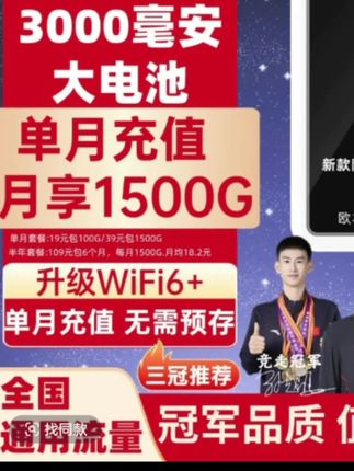 #科技改变生活 #抖音推广 #智能科技