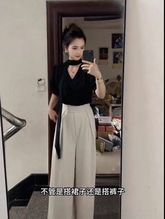 #夏天穿搭 #今日穿搭分享 #显高显瘦穿搭 #每日分享