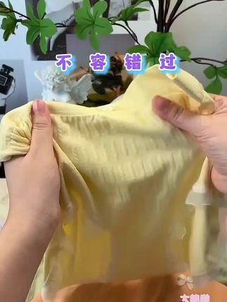 (超值拍一发十)7A 抗菌女士短裤#超薄透气 #好物推荐🔥 #自用好物推荐 #贴身衣物