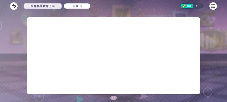 前两个被限流了,再发一个
#世界计划#名片