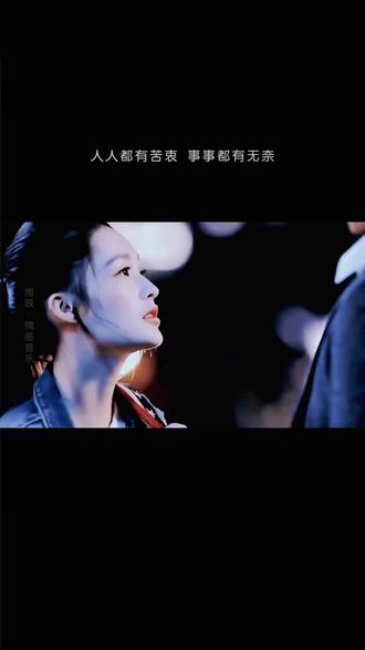 十年最好的青春,到处都在提醒我的身份过期了#这些年经历了什么 #这些年你是怎么过 #鬼知道我经历了什么