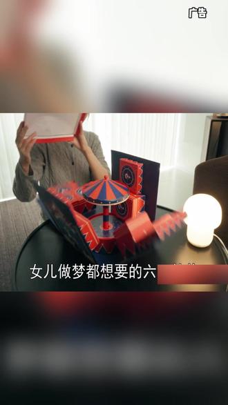 #六一 就送女儿这个好玩的旋转八音盒公主礼盒,他一定超开心#六一礼物 #儿童节礼物 #益智玩具