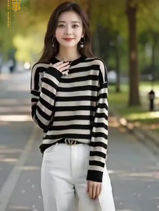 今日穿搭 女孩子一定要穿自己喜欢的衣服不要在意别人的眼光只要你喜欢穿上那一刻开心做你自己才最重要!#针织衫 #时尚休闲#精致时尚