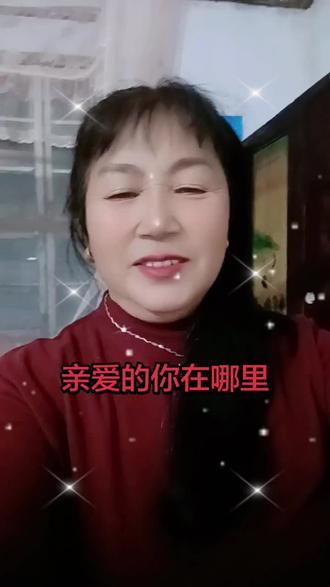 #再累也要坚持工作 @大家晚上好谢谢关注支持!