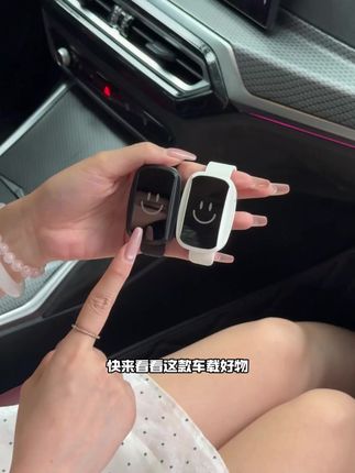 2025汽车眼镜夹,多功能车载好物,收纳票据超实用! #遮阳板收纳 #车内好物 #车载好物 #太阳镜架 #车载太阳镜架