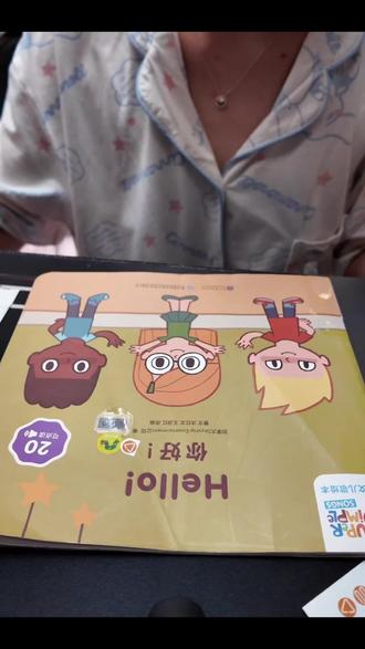 点读笔怎么选#小鸡球球点读笔 #小蝌蚪点读笔 #毛毛虫点读笔#点读笔怎么选 #点读笔推荐