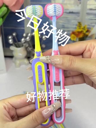 Dr.Baek正品两支装儿童三面牙刷3-12岁适用高级软毛